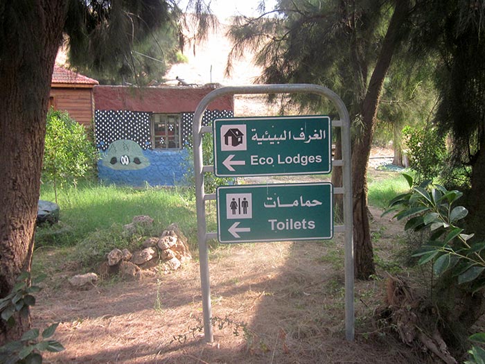 The Eco-Park boast more than 8 Eco-lodges.