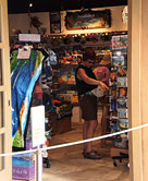 Gift shop